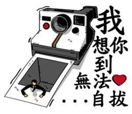 Mr Screw sticker #9956939