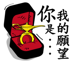 Mr Screw sticker #9956941