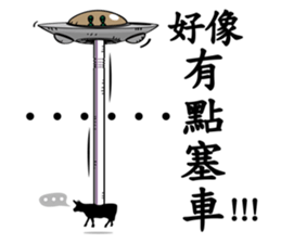 Mr Screw sticker #9956943