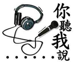 Mr Screw sticker #9956944