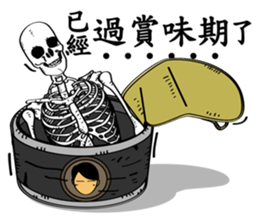 Mr Screw sticker #9956945