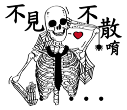 Mr Screw sticker #9956946