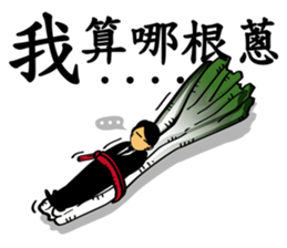 Mr Screw sticker #9956947