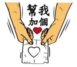 Mr Screw sticker #9956949