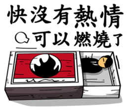 Mr Screw sticker #9956952