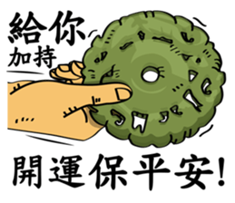 Mr Screw sticker #9956957