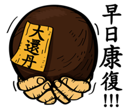 Mr Screw sticker #9956959