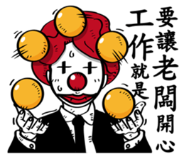 Mr Screw sticker #9956960