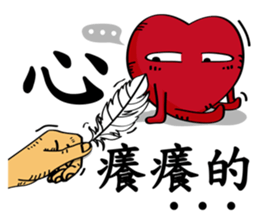 Mr Screw sticker #9956961