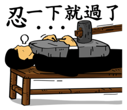 Mr Screw sticker #9956966