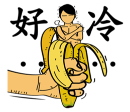 Mr Screw sticker #9956970