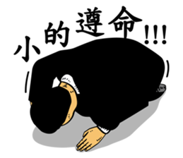 Mr Screw sticker #9956974