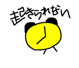 peri-san 2 sticker #9956976