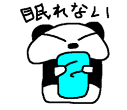 peri-san 2 sticker #9956977