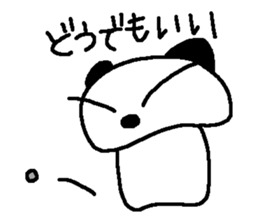 peri-san 2 sticker #9956982