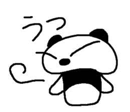 peri-san 2 sticker #9956983