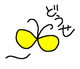 peri-san 2 sticker #9956986