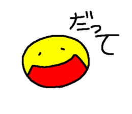 peri-san 2 sticker #9956987