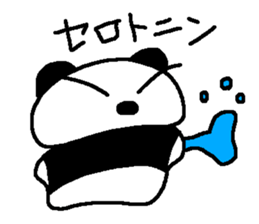 peri-san 2 sticker #9956988