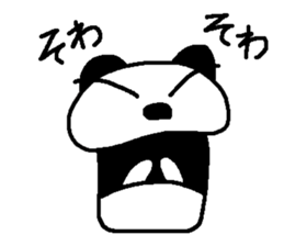 peri-san 2 sticker #9956992