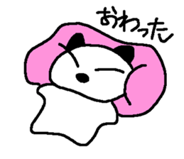 peri-san 2 sticker #9956997