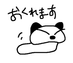 peri-san 2 sticker #9957001