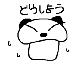 peri-san 2 sticker #9957010