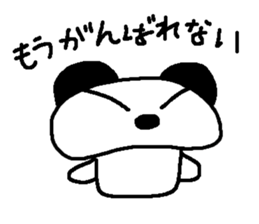 peri-san 2 sticker #9957012