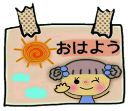 Very convenient! Sticker of girls sticker #9957056