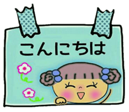 Very convenient! Sticker of girls sticker #9957057