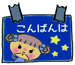 Very convenient! Sticker of girls sticker #9957058