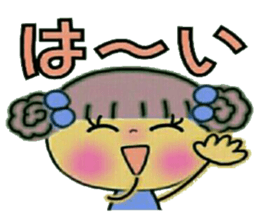 Very convenient! Sticker of girls sticker #9957060