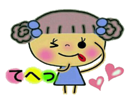 Very convenient! Sticker of girls sticker #9957061