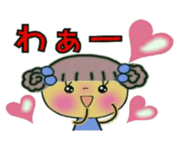 Very convenient! Sticker of girls sticker #9957062