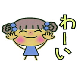 Very convenient! Sticker of girls sticker #9957064