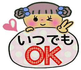 Very convenient! Sticker of girls sticker #9957068