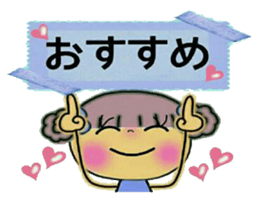 Very convenient! Sticker of girls sticker #9957070