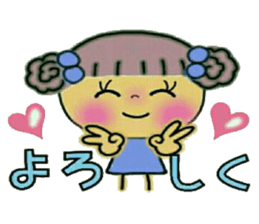 Very convenient! Sticker of girls sticker #9957073