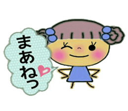 Very convenient! Sticker of girls sticker #9957074