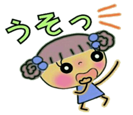 Very convenient! Sticker of girls sticker #9957078