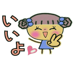 Very convenient! Sticker of girls sticker #9957087