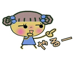 Very convenient! Sticker of girls sticker #9957088