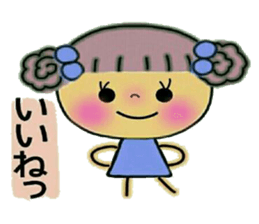 Very convenient! Sticker of girls sticker #9957091