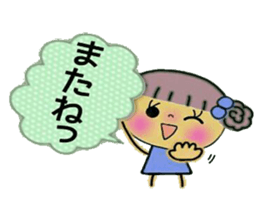 Very convenient! Sticker of girls sticker #9957093