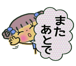 Very convenient! Sticker of girls sticker #9957094