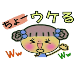 Very convenient! Sticker of girls sticker #9957095