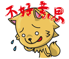 Chihuahua-Mushroom(2) sticker #9957177