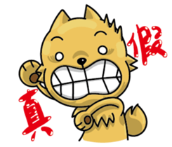 Chihuahua-Mushroom(2) sticker #9957179