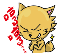 Chihuahua-Mushroom(2) sticker #9957181