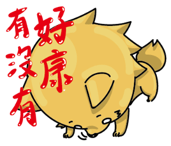 Chihuahua-Mushroom(2) sticker #9957183